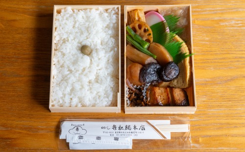 【悲報】お弁当屋さん、「100人前の注文」をドタキャンされて咽び泣くwwwwwwwww | やっちまった速報(画像03205836079621_1) 【悲報】お弁当屋さん、「100人前の注文」をドタキャンされて咽び泣くwwwwwwwww | やっちまった速報(画像03205836079621_1)