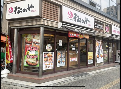 【悲報】最近の松屋さん、やけに叩かれる。客「券売機が操作しづらい」「コメの味が変わった」 | やっちまった速報(画像04115824794055_1) 【悲報】最近の松屋さん、やけに叩かれる。客「券売機が操作しづらい」「コメの味が変わった」 | やっちまった速報(画像04115824794055_1)