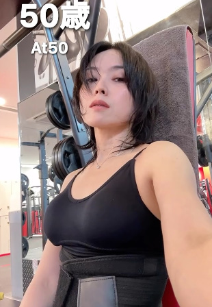 【画像】50歳筋トレ女子、普通にイケるwwwww | 【画像】50歳筋トレ女子、普通にイケるwwwww | やっちまった速報(画像21231857160499_2) 【画像】50歳筋トレ女子、普通にイケるwwwww | 【画像】50歳筋トレ女子、普通にイケるwwwww | やっちまった速報(画像21231857160499_2)