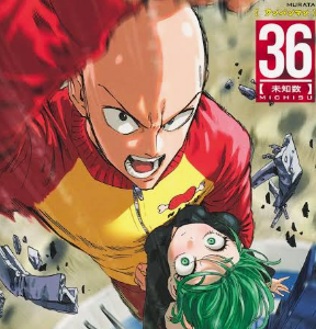 【画像】村田版ワンパンマン、とあるシーンがX民に大絶賛されいいね4万超えWWWWWWWWWWWWWWWWWWWWWWWWW | やっちまった速報(13130049854994_1) 【画像】村田版ワンパンマン、とあるシーンがX民に大絶賛されいいね4万超えWWWWWWWWWWWWWWWWWWWWWWWWW | やっちまった速報(13130049854994_1)