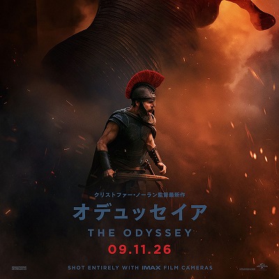 ノーラン監督最新作「オデュッセイア」、人類史上最高傑作か | やっちまった速報(21005520392378_1) ノーラン監督最新作「オデュッセイア」、人類史上最高傑作か | やっちまった速報(21005520392378_1)