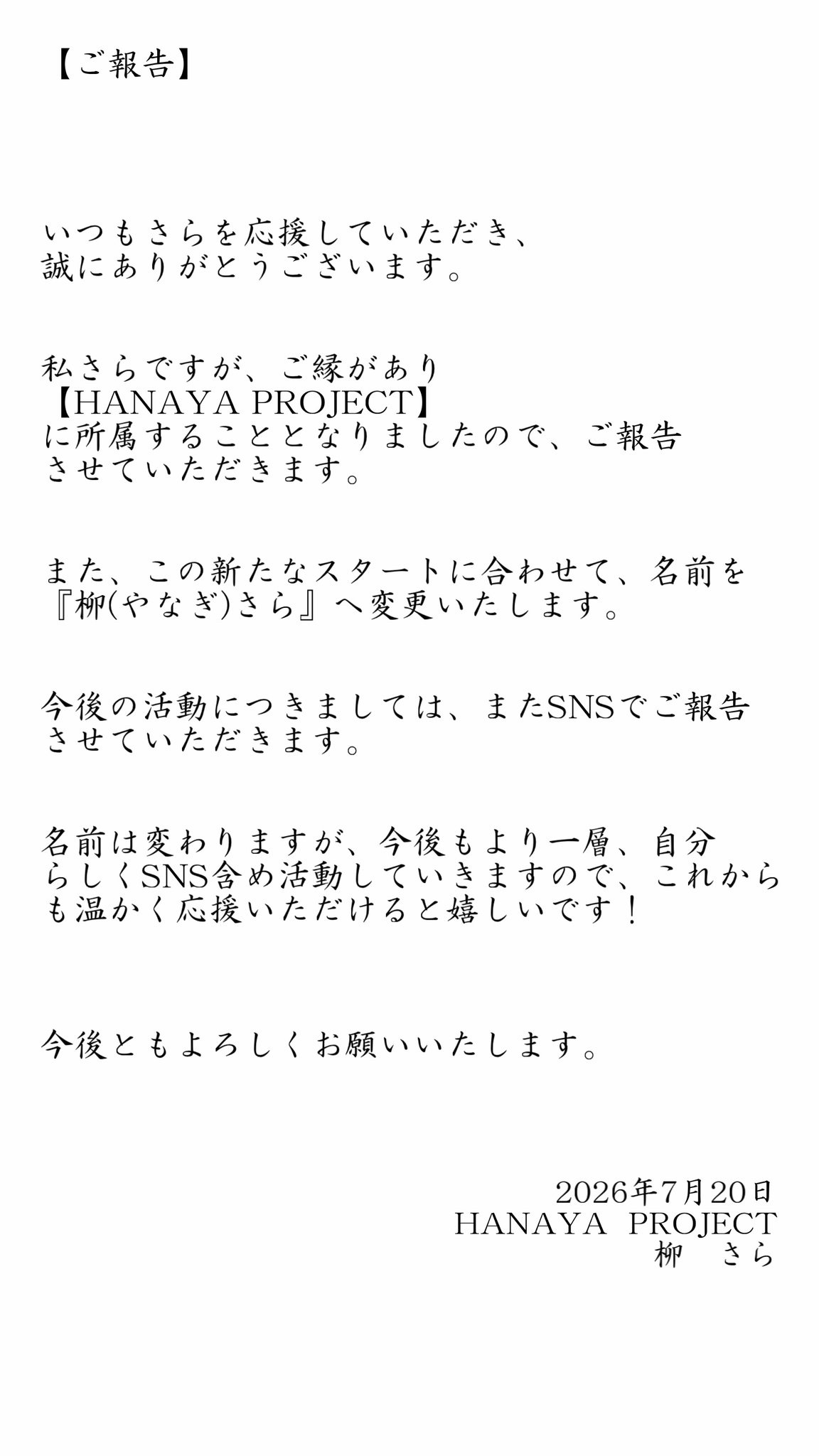 【画像】瀬戸環奈以来の腹筋ムキムキ系女優がデビューしてしまうwwwww | 【画像】瀬戸環奈以来の腹筋ムキムキ系女優がデビューしてしまうwwwww | 【画像】瀬戸環奈以来の腹筋ムキムキ系女優がデビューしてしまうwwwww | やっちまった速報(25034526225435_3) 【画像】瀬戸環奈以来の腹筋ムキムキ系女優がデビューしてしまうwwwww | 【画像】瀬戸環奈以来の腹筋ムキムキ系女優がデビューしてしまうwwwww | 【画像】瀬戸環奈以来の腹筋ムキムキ系女優がデビューしてしまうwwwww | やっちまった速報(25034526225435_3)