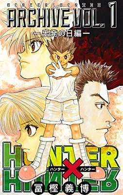 【悲報】 冨樫「もう全部AIでよくねえ?」 | やっちまった速報(26183508519743_1) 【悲報】 冨樫「もう全部AIでよくねえ?」 | やっちまった速報(26183508519743_1)