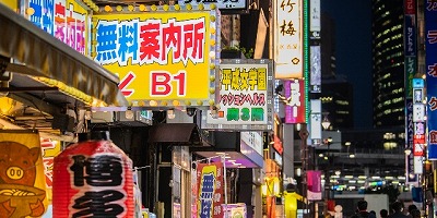 【悲報】日本、セ●クスワーカーがめちゃくちゃ少ない国だったwwwwwwwwwwwwww | やっちまった速報(04170318866385_1) 【悲報】日本、セ●クスワーカーがめちゃくちゃ少ない国だったwwwwwwwwwwwwww | やっちまった速報(04170318866385_1)